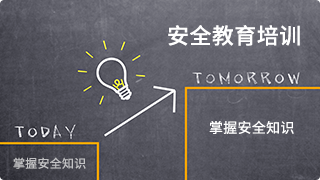 鸭嘴兽